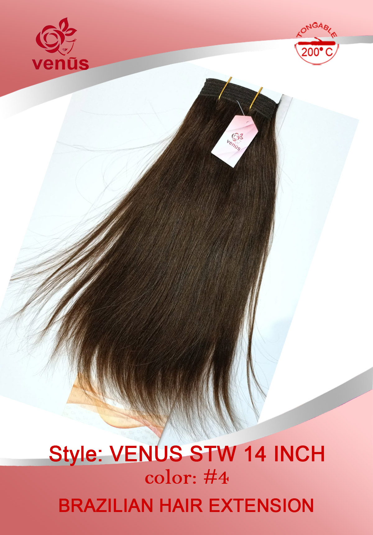 Straight weave 14 inch
